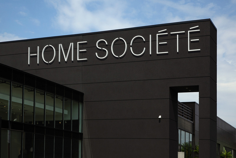 Home Socit 家具概念店,家具品牌標(biāo)志，家具品牌LOGO，家具品牌形象設(shè)計