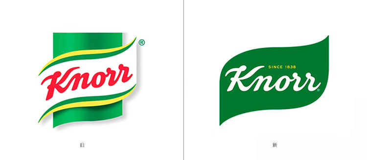 調(diào)味品,家樂,logo,設計