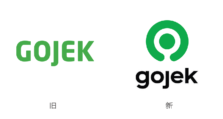 東南亞版“滴滴”標志,東南亞版“滴滴”LOGO，東南亞版“滴滴”品牌形象設計,汽車品牌設計