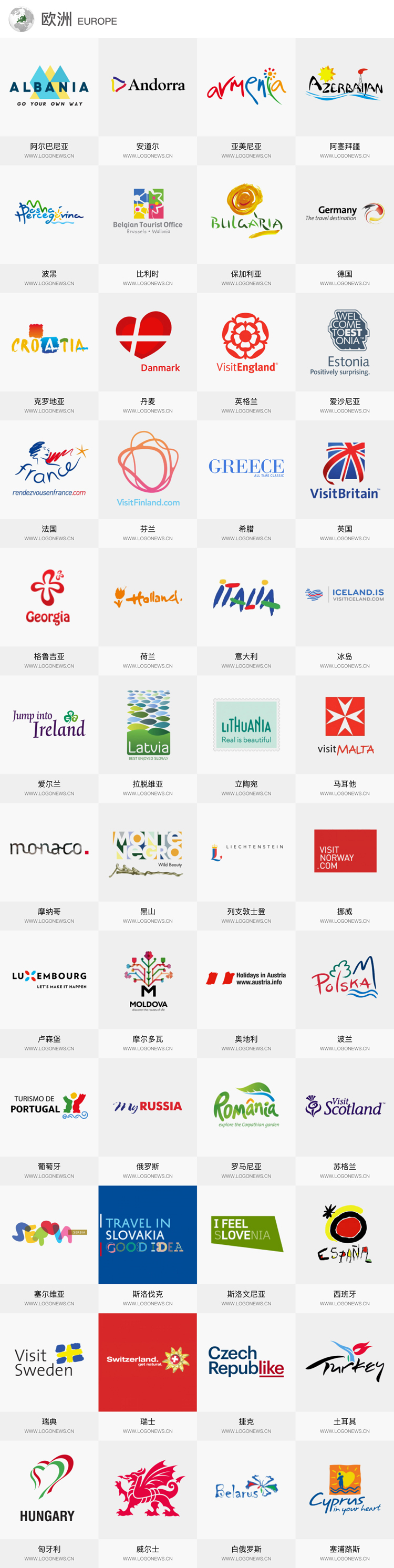 旅游,標志,設(shè)計,創(chuàng)意,生活