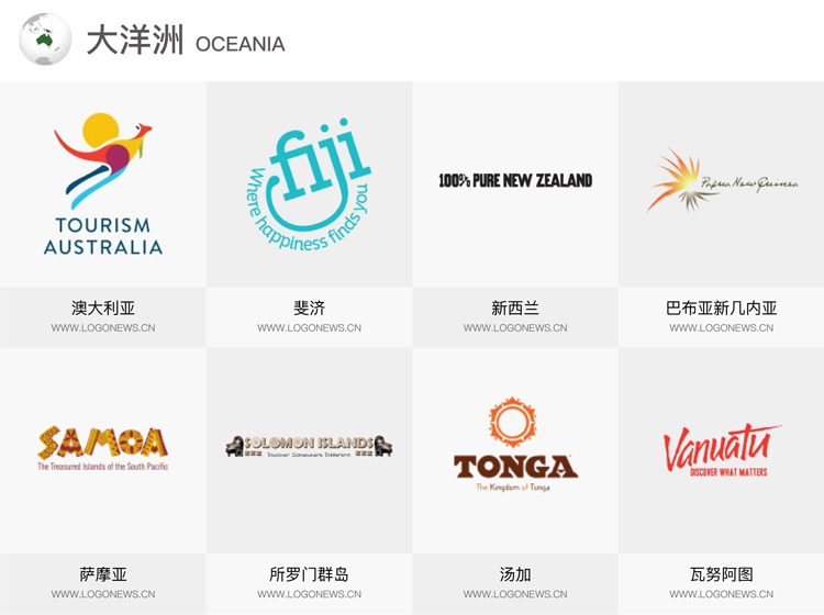 旅游,標志,設(shè)計,創(chuàng)意,生活