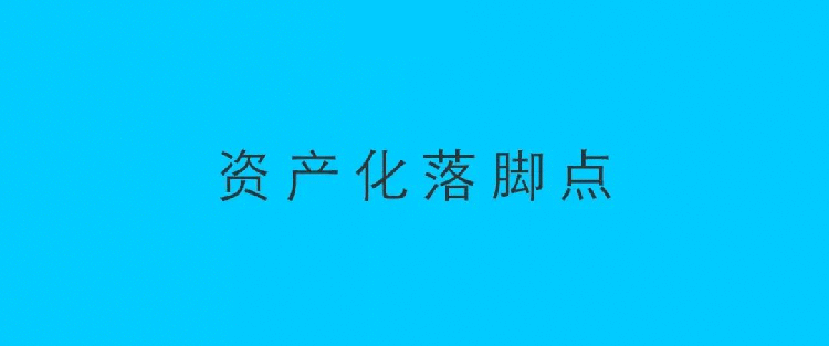 品牌,視覺,設(shè)計
