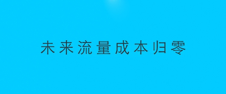品牌,視覺,設(shè)計