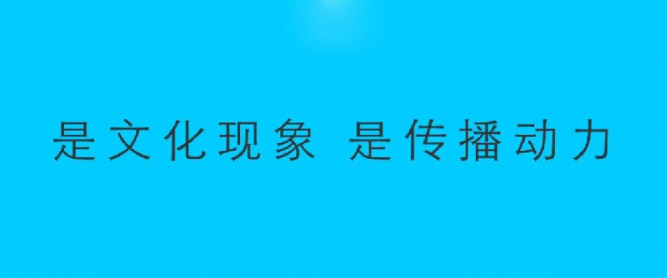 品牌,視覺,設(shè)計