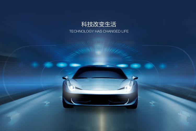 深智聯(lián)無人車Logo設(shè)計(jì),深智聯(lián)無人車VI設(shè)計(jì),深智聯(lián)無人車品牌設(shè)計(jì),深智聯(lián)無人車LOGO設(shè)計(jì)