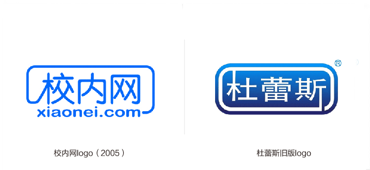人人網(wǎng),LOGO,形象,設(shè)計(jì)