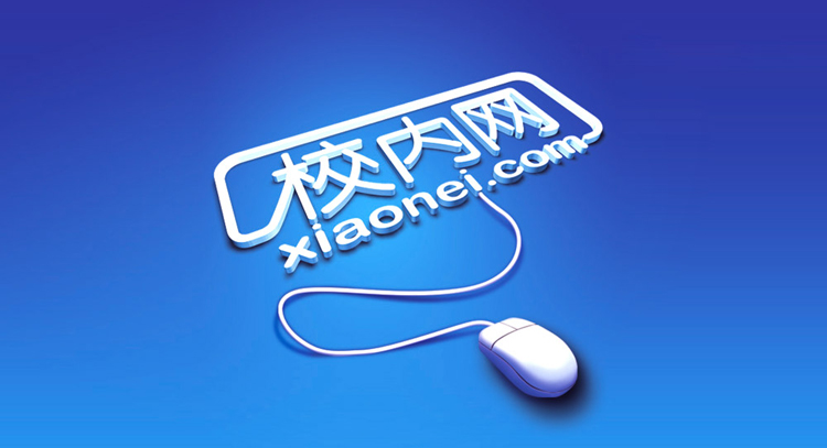 人人網(wǎng),LOGO,形象,設(shè)計(jì)