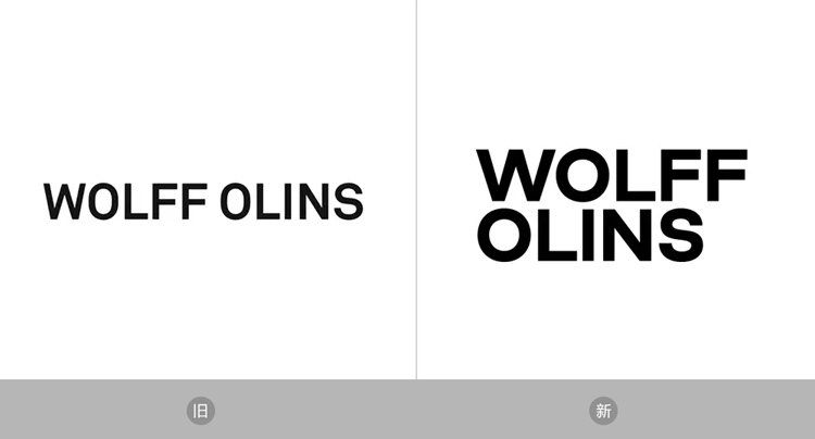 品牌咨詢,Wolff Olins,標志設(shè)計