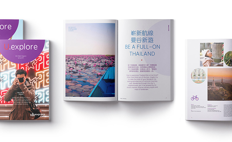 香港,航空,品牌形象,設(shè)計
