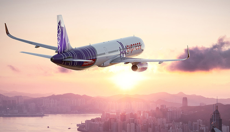 香港,航空,品牌形象,設(shè)計