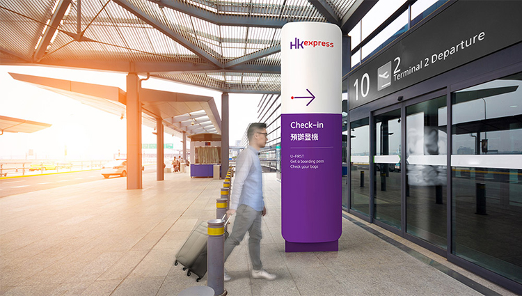 香港,航空,品牌形象,設(shè)計