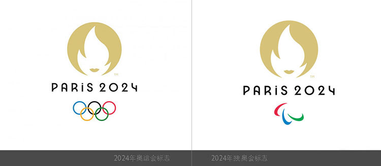 巴黎,奧運,徽標,設計, 創(chuàng)意