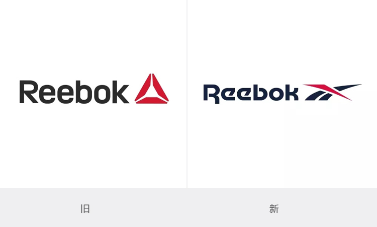 運動品牌,銳步,標(biāo)志,設(shè)計,創(chuàng)意