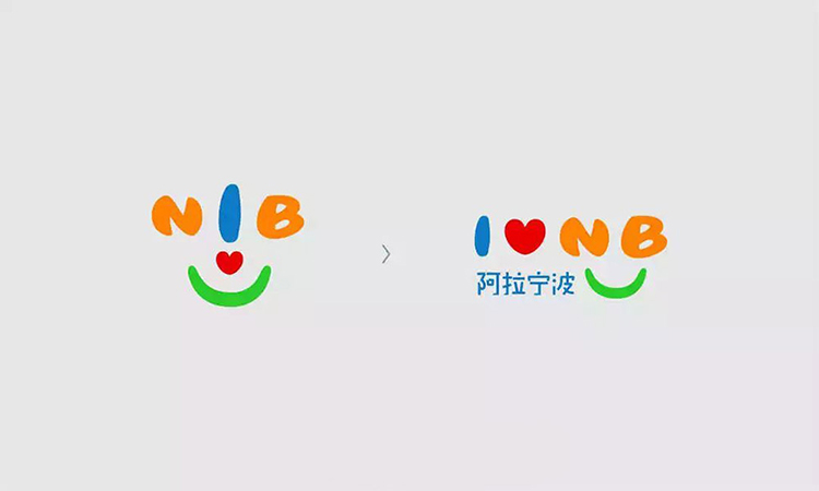 旅游,LOGO,升級(jí),品牌,設(shè)計(jì),創(chuàng)意,生活