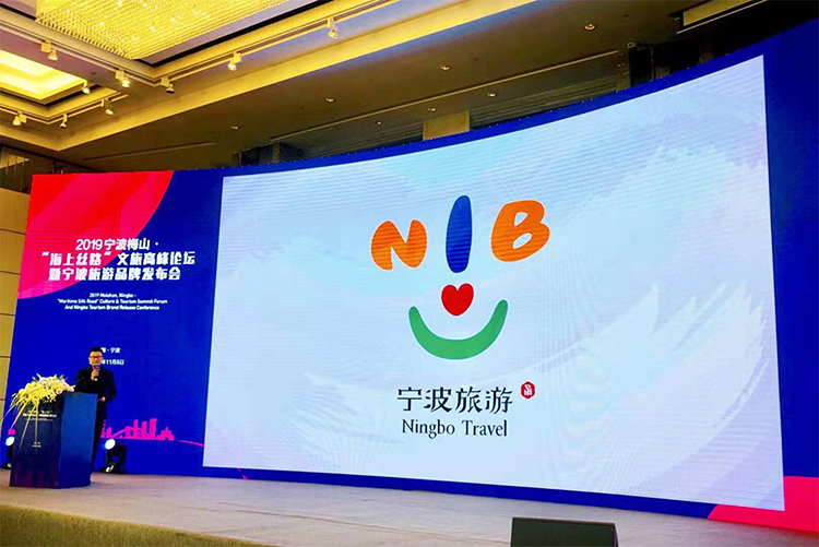 旅游,LOGO,升級(jí),品牌,設(shè)計(jì),創(chuàng)意,生活