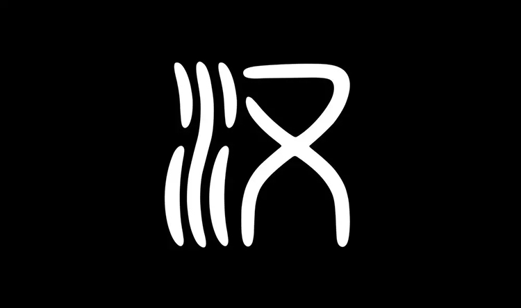 比亞迪,LOGO,設(shè)計,創(chuàng)意