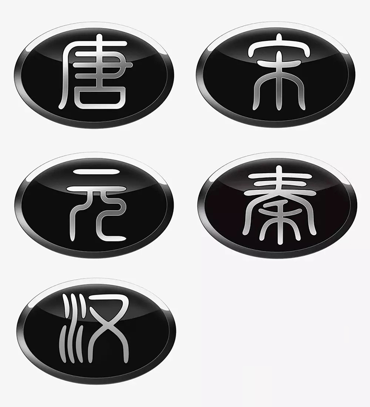 比亞迪,LOGO,設(shè)計,創(chuàng)意
