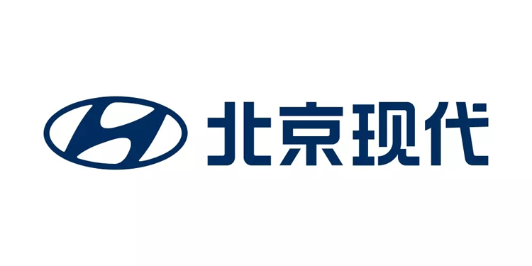 北京現(xiàn)代,扁平化,標志,字標,設(shè)計,汽車