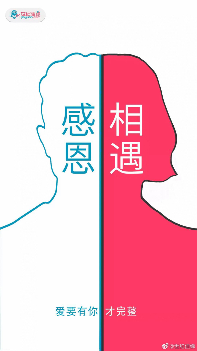 感恩節(jié),品牌,海報,設計