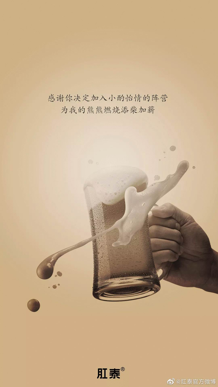 感恩節(jié),品牌,海報,設計