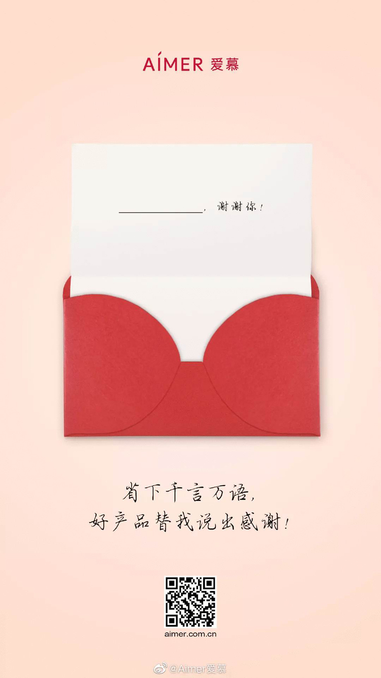 感恩節(jié),品牌,海報,設計