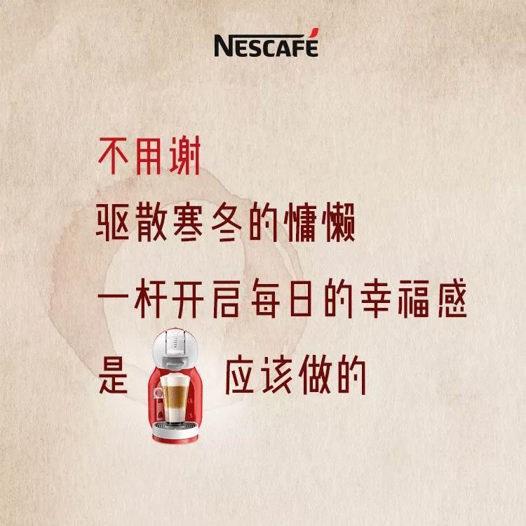 感恩節(jié),品牌,海報,設計