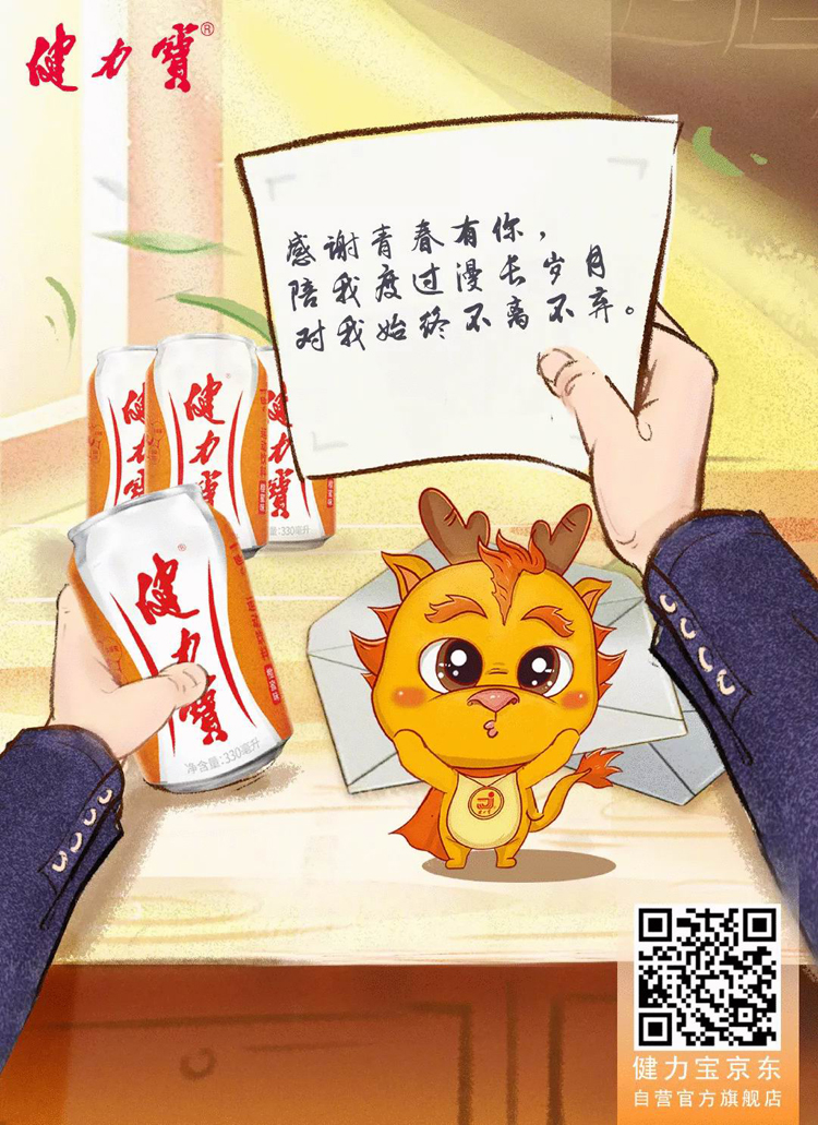 感恩節(jié),品牌,海報,設計