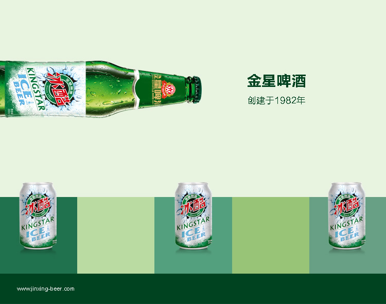 深圳,包裝,設計,品牌,產(chǎn)品