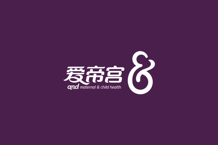 珠海海報(bào)設(shè)計(jì),品牌設(shè)計(jì),全力設(shè)計(jì)