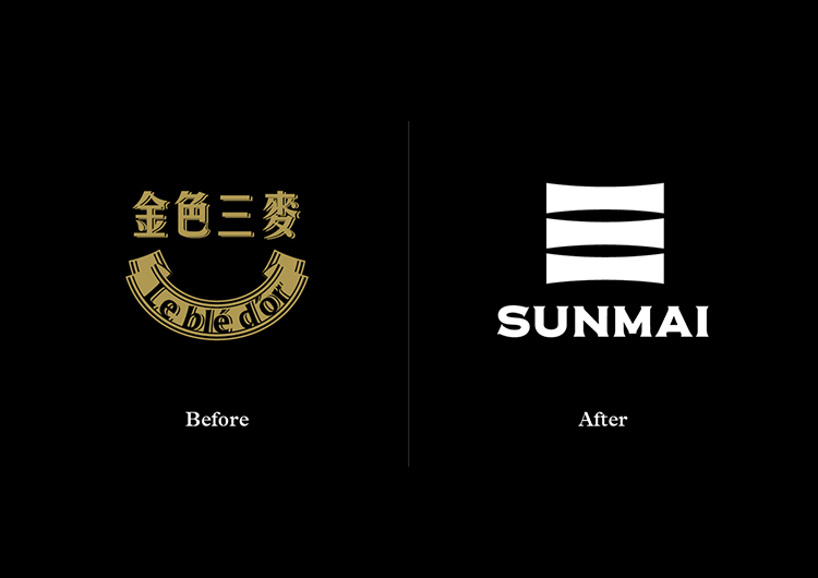 精釀啤酒,品牌形象升級(jí),品牌設(shè)計(jì),logo設(shè)計(jì)
