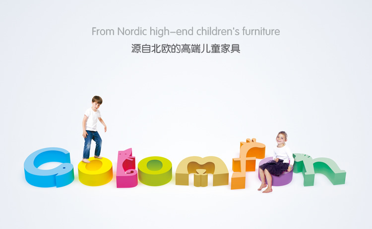 佛山品牌設(shè)計,商標(biāo)命名,品牌命名,全力設(shè)計