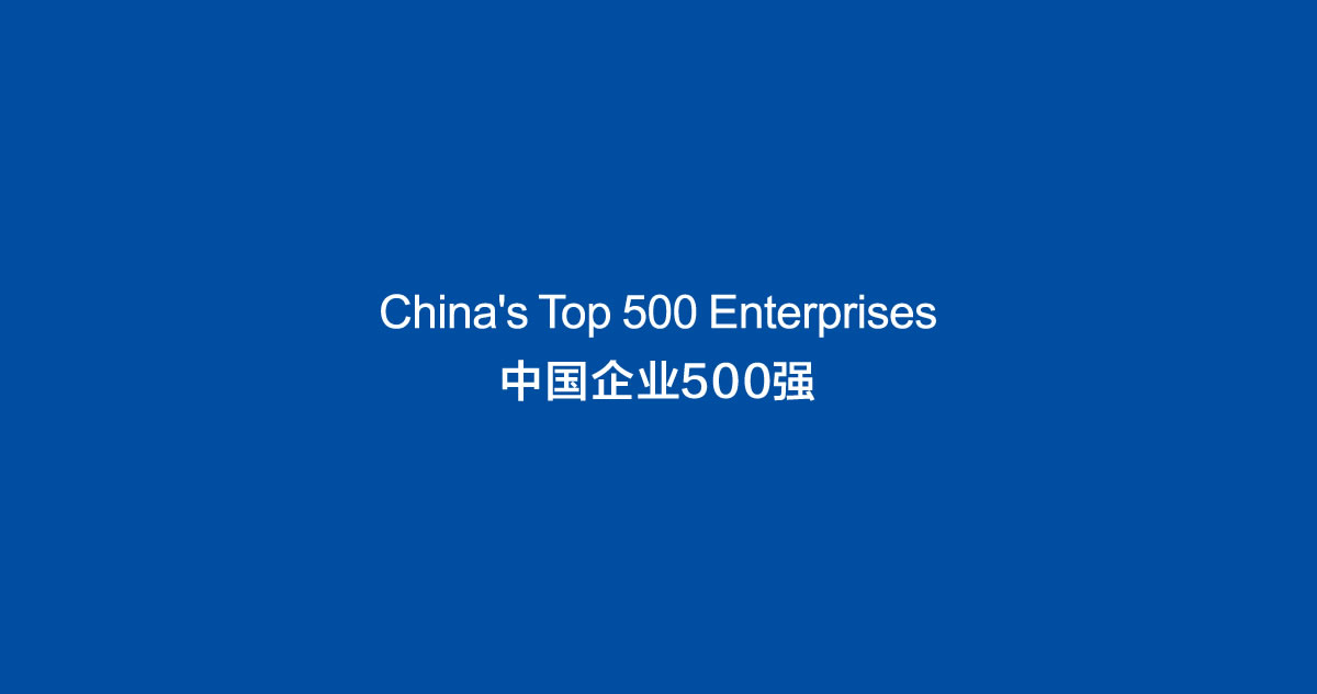 山東恒源石化品牌設(shè)計(jì),山東恒源石化VI設(shè)計(jì),山東恒源石化標(biāo)志設(shè)計(jì),山東恒源石化畫冊策劃設(shè)計(jì)_全力設(shè)計(jì)