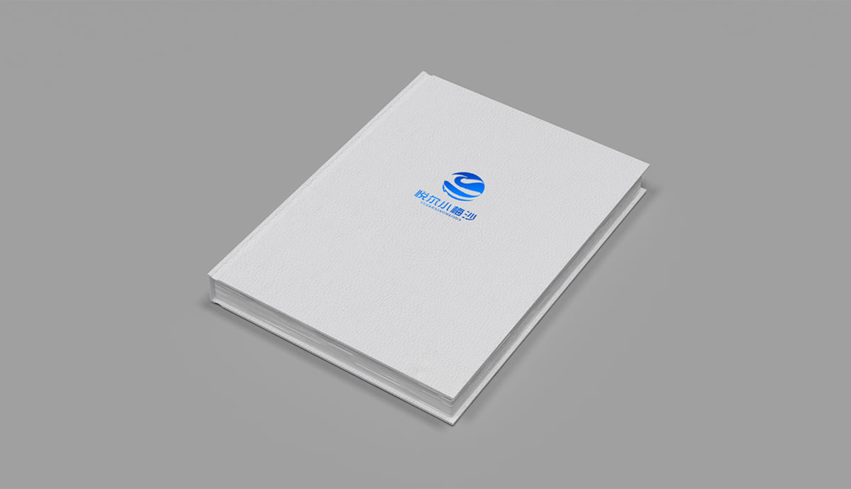 小梅沙品牌畫冊策劃設(shè)計(jì)_全力設(shè)計(jì)