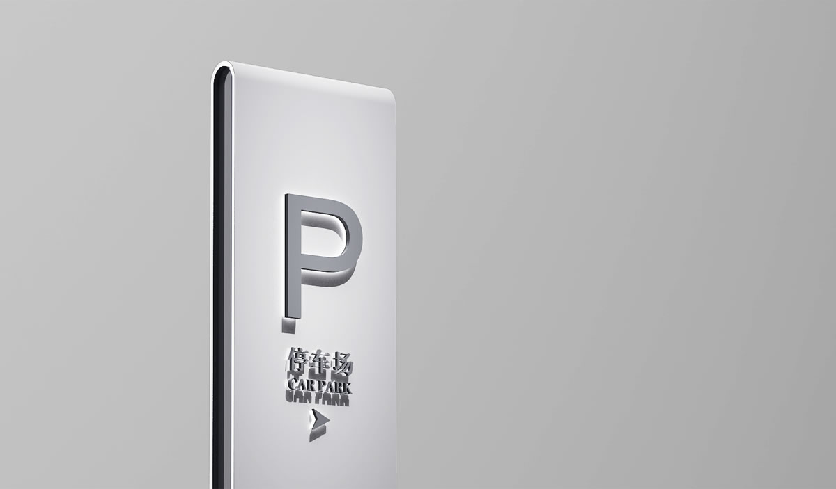 龍光集團品牌導視系統(tǒng)設(shè)計,龍光地產(chǎn)品牌形象設(shè)計_全力設(shè)計