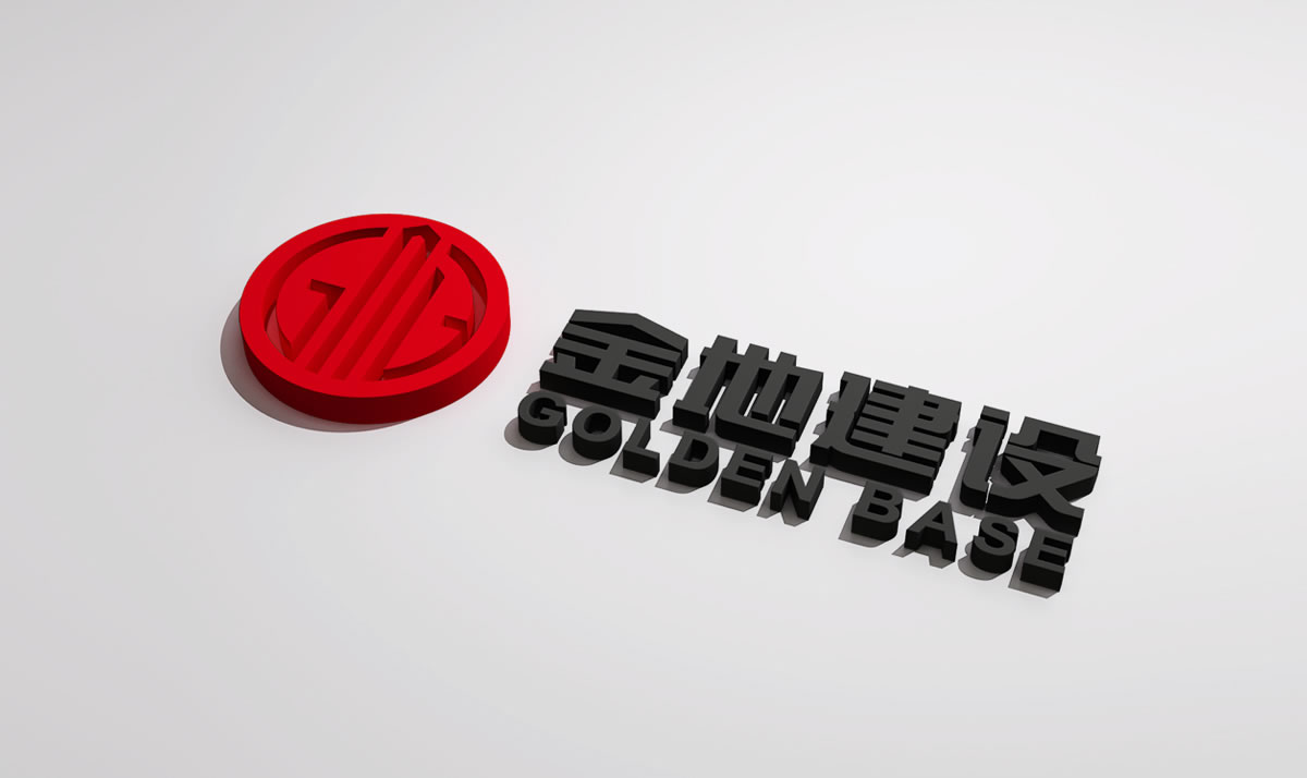 金地建設(shè)品牌戰(zhàn)略規(guī)劃、標(biāo)志設(shè)計(jì)、VI設(shè)計(jì)、畫冊設(shè)計(jì)_全力設(shè)計(jì)