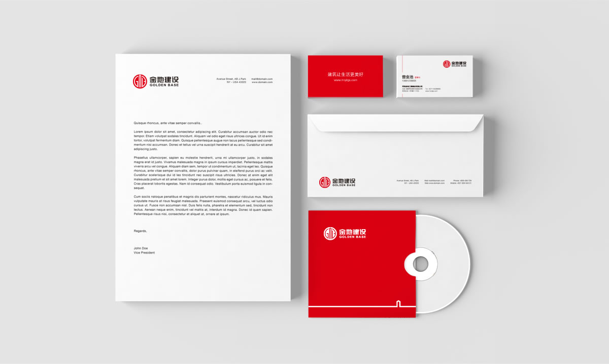 金地建設(shè)品牌戰(zhàn)略規(guī)劃、標(biāo)志設(shè)計(jì)、VI設(shè)計(jì)、畫冊設(shè)計(jì)_全力設(shè)計(jì)