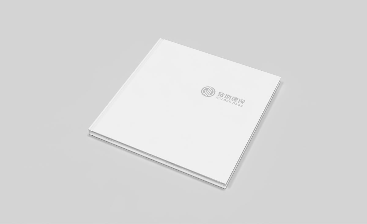 金地建設(shè)品牌戰(zhàn)略規(guī)劃、標(biāo)志設(shè)計(jì)、VI設(shè)計(jì)、畫冊設(shè)計(jì)_全力設(shè)計(jì)
