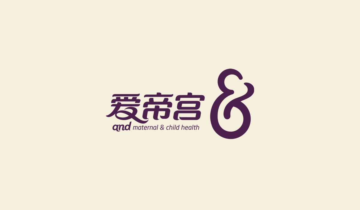 愛帝宮品牌形象設(shè)計(jì)、企業(yè)文化墻設(shè)計(jì)_全力設(shè)計(jì)