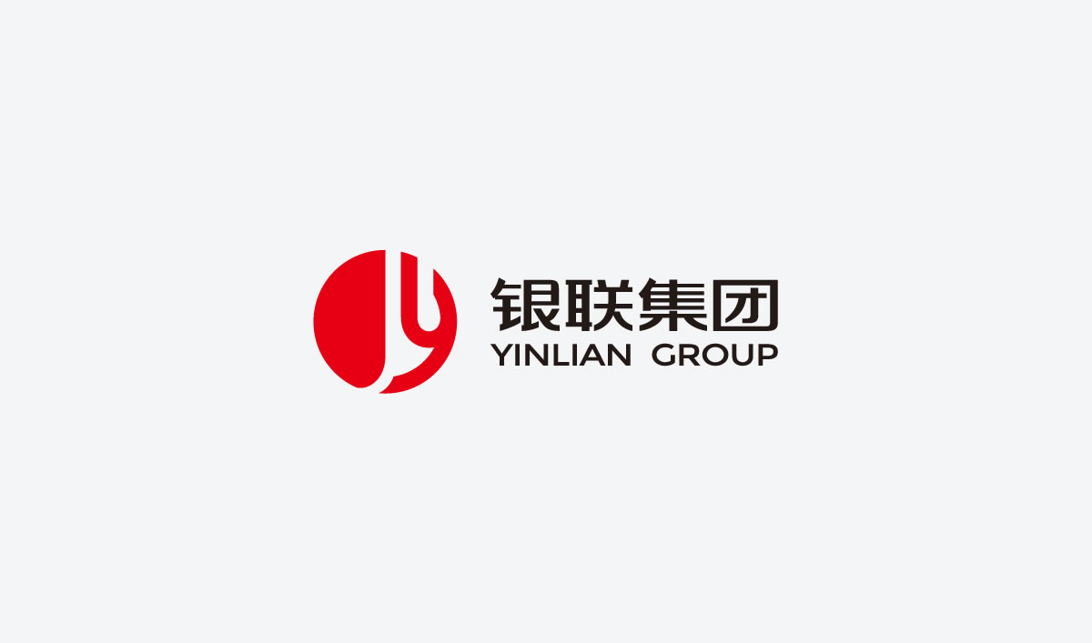銀聯(lián)集團(tuán)品牌形象設(shè)計(jì)，銀聯(lián)集團(tuán)標(biāo)志設(shè)計(jì)_全力設(shè)計(jì)