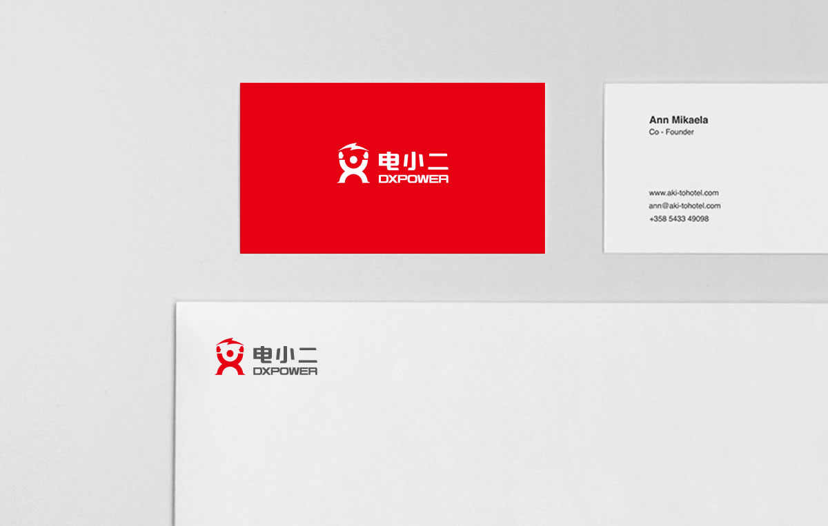 電小二商標(biāo)設(shè)計(jì),電小二logo設(shè)計(jì),電小二畫冊設(shè)計(jì)