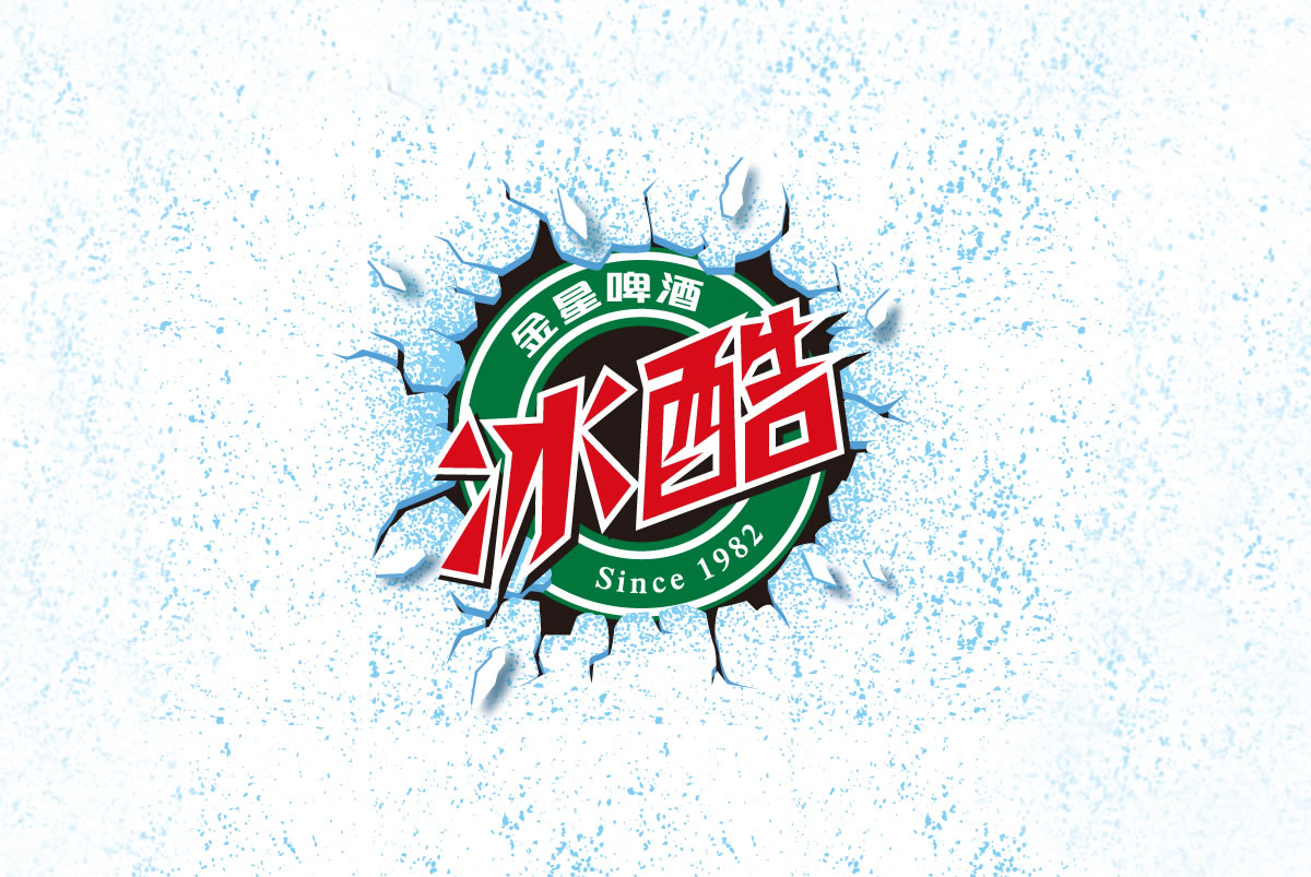 金星啤酒品牌包裝設(shè)計,金星啤酒包裝形象升級