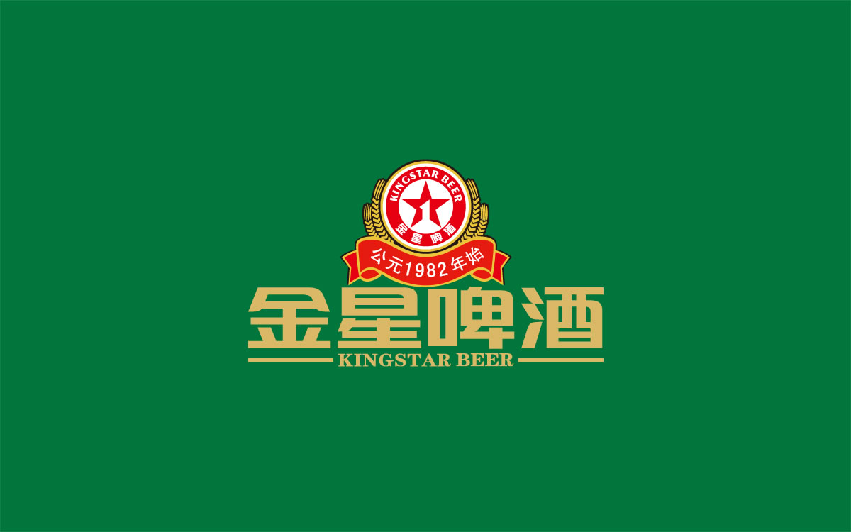 金星啤酒品牌包裝設(shè)計,金星啤酒包裝形象升級