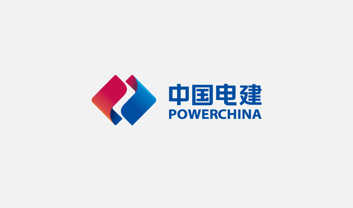 中電建生態(tài)環(huán)境品牌形象塑造,企業(yè)畫冊設計