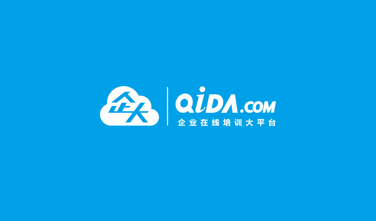 企大商標(biāo)設(shè)計,企大logo設(shè)計,企大畫冊設(shè)計