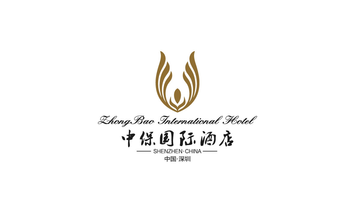 中保國(guó)際酒店品牌形象設(shè)計(jì),中保國(guó)際酒店導(dǎo)示系統(tǒng)設(shè)計(jì),中保國(guó)際酒店導(dǎo)示系統(tǒng)規(guī)劃,中保國(guó)際酒店標(biāo)識(shí)設(shè)計(jì)