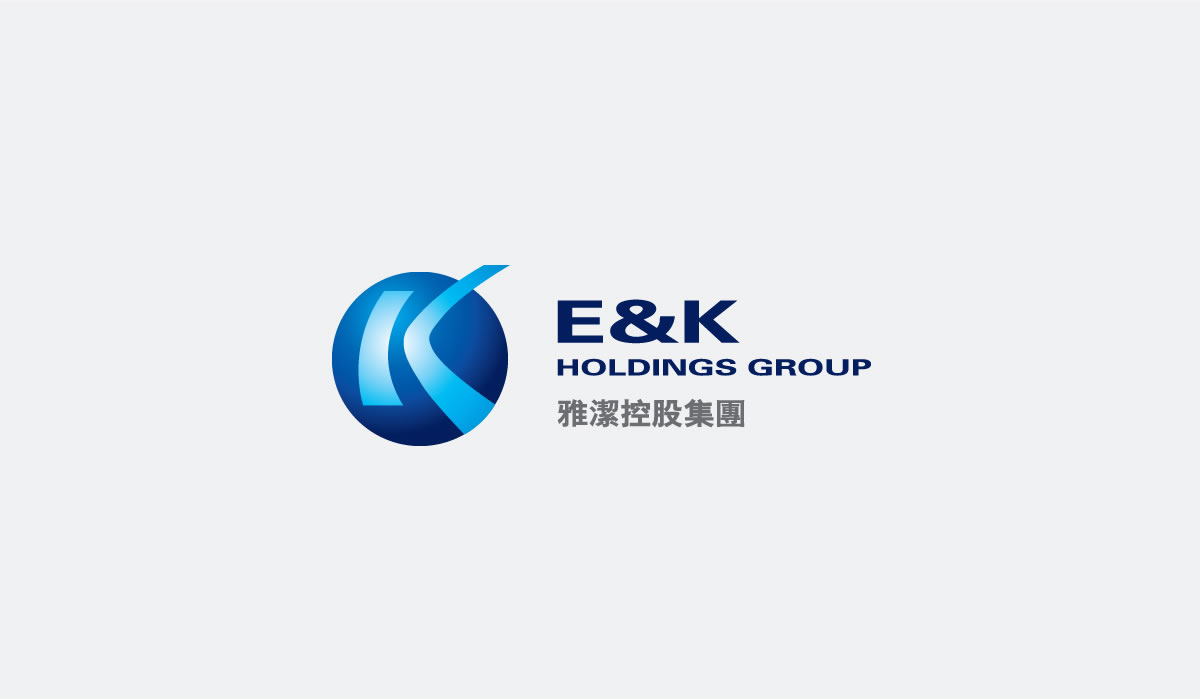 雅潔集團(tuán)商標(biāo)設(shè)計(jì),雅潔集團(tuán)logo設(shè)計(jì),雅潔集團(tuán)畫冊(cè)設(shè)計(jì)