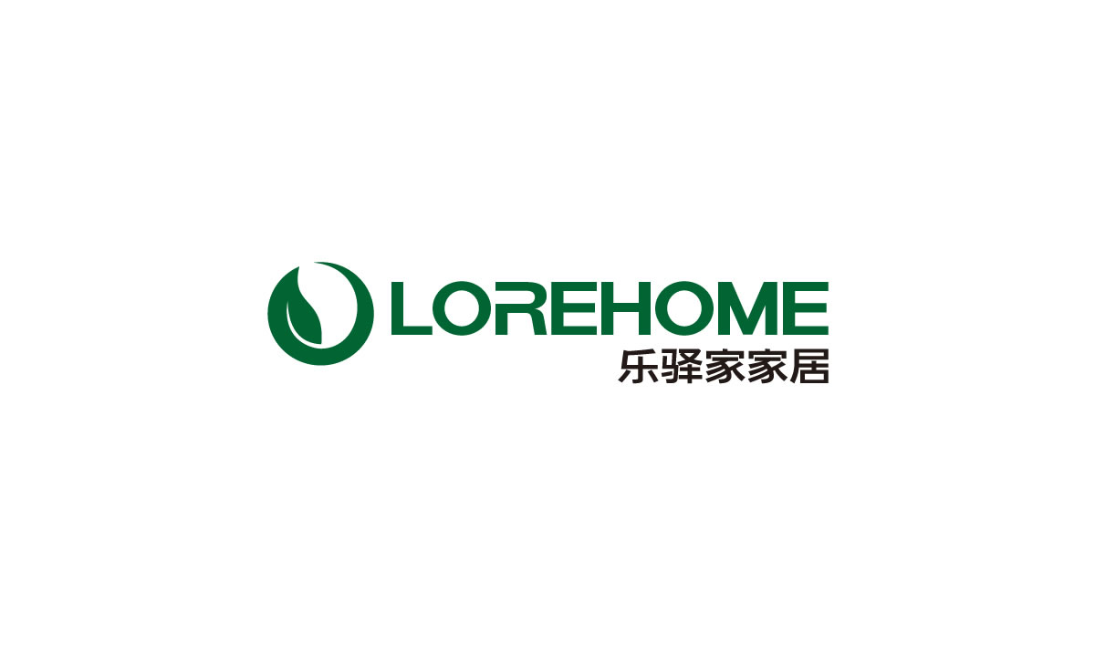 樂(lè)驛家商標(biāo)設(shè)計(jì),樂(lè)驛家logo設(shè)計(jì),樂(lè)驛家畫(huà)冊(cè)設(shè)計(jì)_全力設(shè)計(jì)
