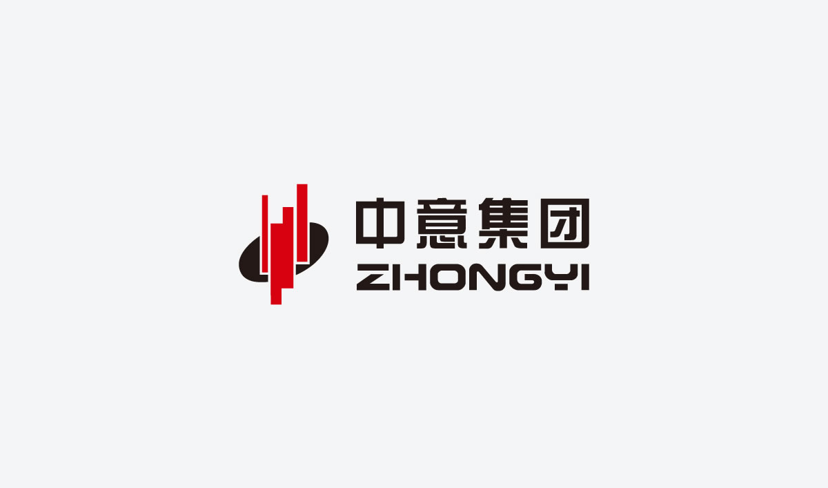 中意集團畫冊設計，中意集團家居_全力設計