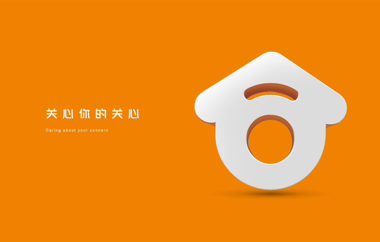 深圳logo設(shè)計,公司LOGO設(shè)計,全力設(shè)計