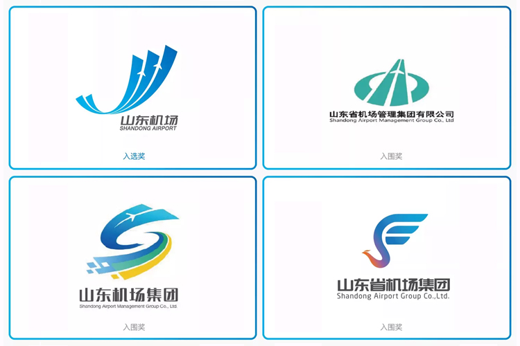 品牌形象升級,品牌標(biāo)志設(shè)計,全力設(shè)計